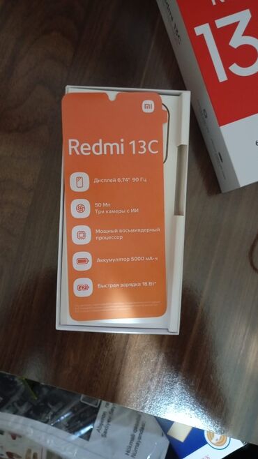 Xiaomi: Xiaomi Redmi 13C, 128 GB, rəng - Qara, 
 Zəmanət, Sensor, Barmaq izi