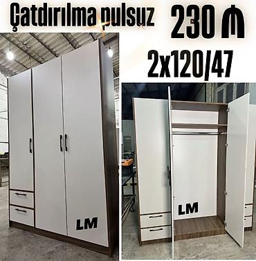 salon refi: Yeni, 3 qapılı, Siyirməli, Qəhvəyi, Açılan, Düz dolab — 1