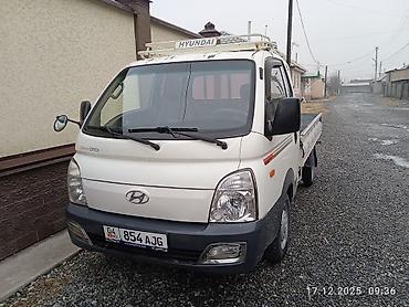 реф портер: Легкий грузовик, Hyundai, Стандарт, Б/у — 1