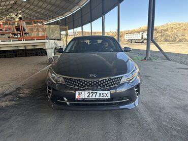 киа спортач: Kia Optima: 2018 г., 2.4 л, Автомат, Бензин, Седан