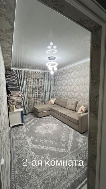 Продажа квартир: 4 комнаты, 89 м², 106 серия, 2 этаж, Евроремонт at lalafo.kg — 6 Продажа квартир: 4 комнаты, 89 м², 106 серия, 2 этаж, Евроремонт — 6