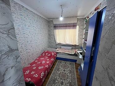 Продажа коттеджей и домов: 🏡 Продаётся частный дом 📍 Бишкек, ж/м Ак-Ордо 🚨 Срочная продажа! 💰 — 10