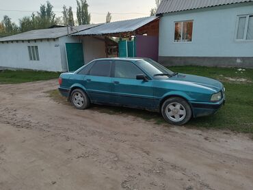 ауди 80 б4 универсал: Audi 80: 1992 г., 2 л, Механика, Бензин, Седан