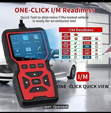 avtomobil satis saytlari: OBDII V519 Avtomobil Diaqnostika Skanneri – 2026 Newest Model, rəng — 4