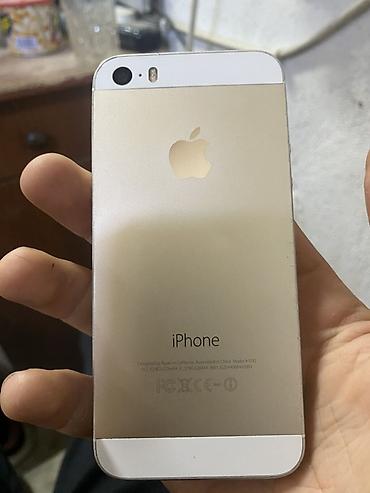 iphone 4s adapter: IPhone 5s, Qızılı, Barmaq izi — 3