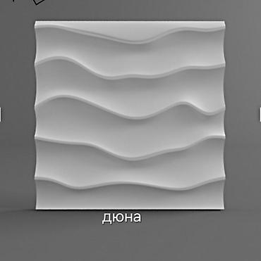 Панно: 3D стеновые панели для интерьера - Коллекция рельефных 3D-панелей — 30