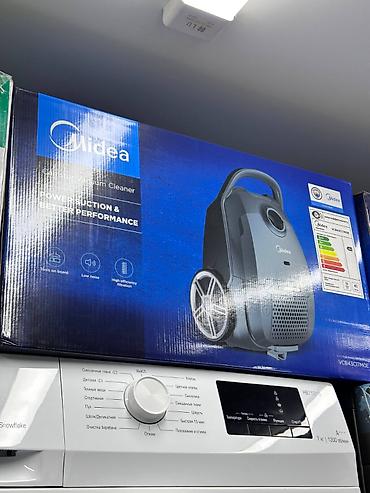 Пылесос Midea Canister Vacuum Cleaner (модель VCB43C17M0E) - Тип