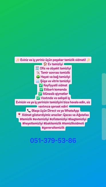 online rus dili kursu: ULTRA Təmizlik – ev, obyekt və bağ üçün peşəkar təmizlik xidməti — 1
