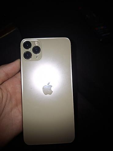 iphone mini: IPhone 11 Pro, Б/у, 256 ГБ, Золотой, 98 % — 2