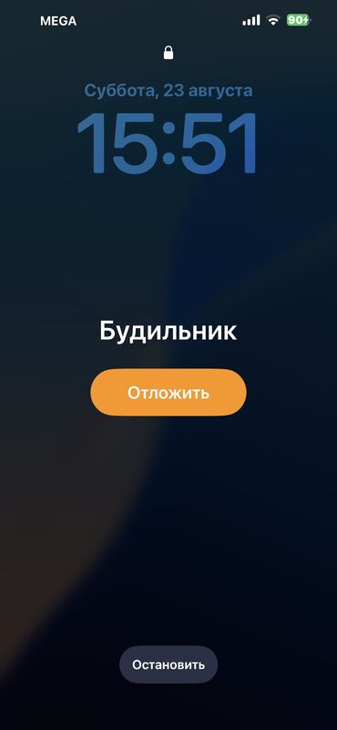 работа гидом без опыта: Срочно жумуш керек жашым 19 lalafo.kg да работа гидом без опыта: Срочно жумуш керек жашым 19