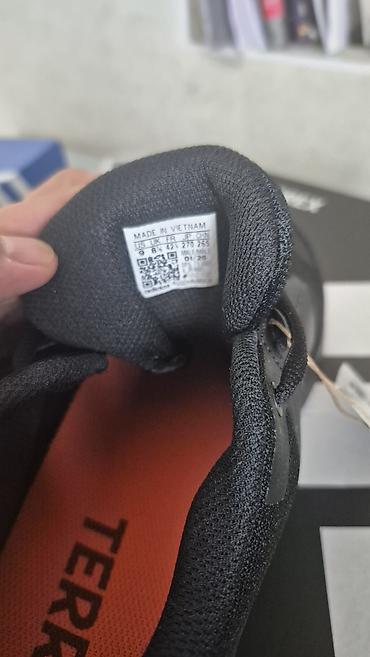 osiris d3: Adidas Terrex Eastrail 3 (оригинал) - Модель: Terrex Eastrail 3 — 4