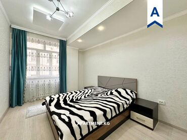 apartment in bishkek: 2 бөлмө, Кыймылсыз мүлк агенттиги