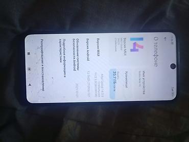 Мобильные телефоны: Redmi, Redmi 9T, Б/у, 128 ГБ, цвет - Синий, 2 SIM — 3