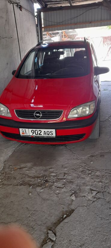 опел вектыра: Opel Zafira: 2002 г., 1.8 л, Автомат, Бензин, Минивэн