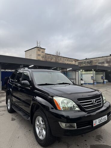 Lexus: Lexus GX: 2005 г., 4.7 л, Автомат, Бензин, Внедорожник