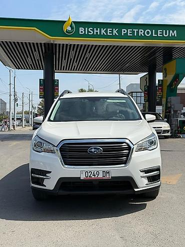 ascent: Subaru Ascent: 2020 г., 2.4 л, Автомат, Бензин, Кроссовер — 4