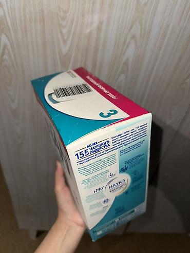 Детское питание: Детская молочная смесь Nestlé NAN OPTIPRO 3, формат 1050 г (3×350 г) — 3