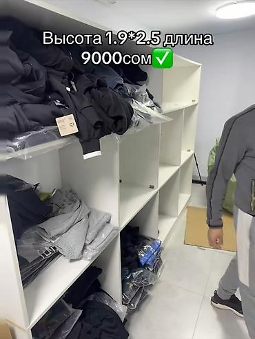 Стеллажи: Оборудование для магазина одежды: - Напольное зеркало в металлической — 2