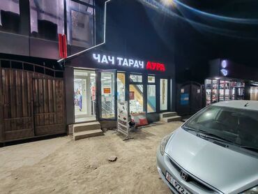 сдаю дом рабочий городок: Сдается помещение под любой Бизнес. 35 к/м соколиный этаж