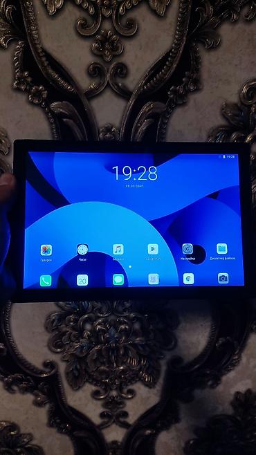 магнитола е39 штатная: Планшет X-PRIME на Android - Дисплей: крупный IPS-экран (ориентация — 5