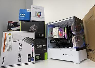 intel: | i5-14400F | Ram 16GB DDR5 | 1TB Nvme | RTX - 5060 3/Fan | ▪️Cpu  — 1
