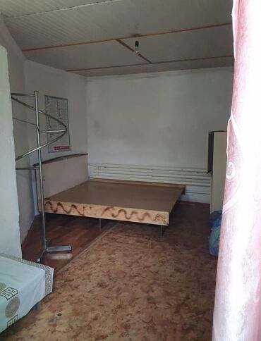 киргизия 1 дом: 20 м², 1 комната, Утепленный, Забор, огорожен