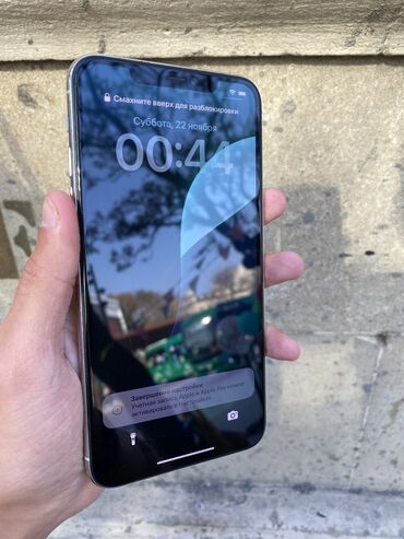 Apple iPhone: IPhone 11 Pro Max, 64 GB, Matte Silver, Zəmanət, Simsiz şarj, Face ID -da lalafo.az — 2 Apple iPhone: IPhone 11 Pro Max, 64 GB, Matte Silver, Zəmanət, Simsiz şarj, Face ID — 2