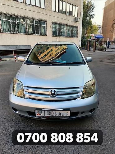 1 g fe: Toyota Ist: 2005 г., 1.3 л, Автомат, Бензин, Хэтчбэк — 1
