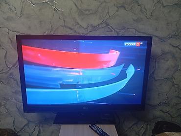 Телевизоры: Продам срочно телевизор LG, диагональ — 8