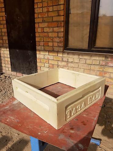 Другие с/х животные: Ульи для пчёл Преимущества ППУ ульев Пенополиуретан (ППУ) -Это — 11