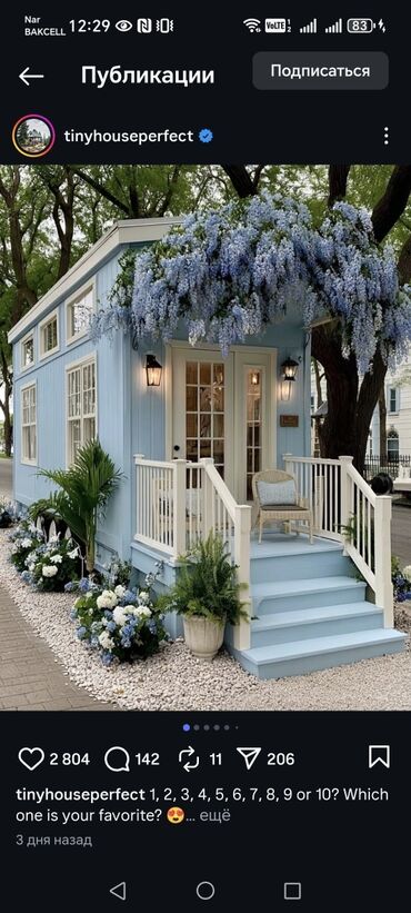 mkr kiraye evler: Müasir modul evlər və tiny house layihələri - Kompakt “tiny house” –