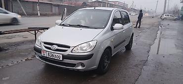 rd 1: Hyundai Getz: 2005 г., 1.1 л, Механика, Бензин, Хэтчбэк — 1