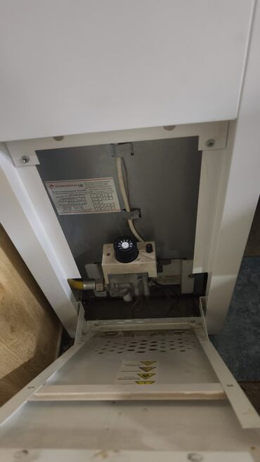 Ремонт газовых котлов: Услуга: ремонт газовых напольных котлов - Диагностика неисправностей — 4