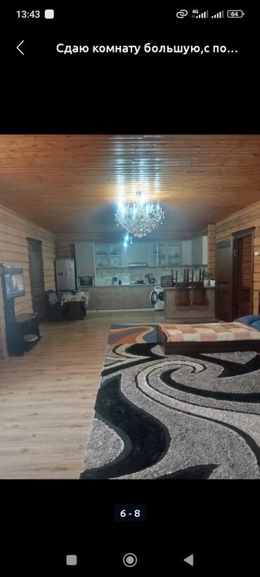 сдаю комната с подселением: 25 м², С мебелью