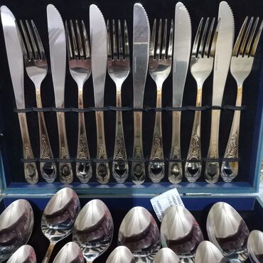 Süfrə ləvazimat dəstləri: Qedimi hamisı tam teze bulud qaşığlari xörek qaşığ destıəri itort — 6