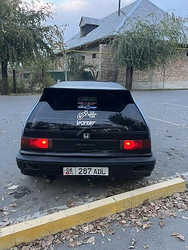 stage 3: Honda Civic: 1987 г., Механика, Бензин, Хэтчбэк — 4