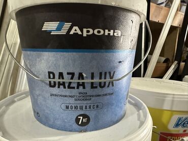 дарбаза краска: | Водоэмульсионная краска, цвет - Синий