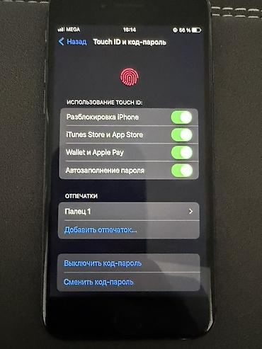 купит айфон 8: IPhone 8, Б/у, 64 ГБ, Черный, 100 % — 3