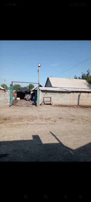 земельный участок новопавловка: 2 соток, Тех паспорт