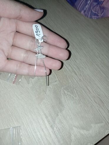 Ostali nakit: Prodajem nakit srebro finoca 925 Porudzbine mozete slati na Uplata — 25