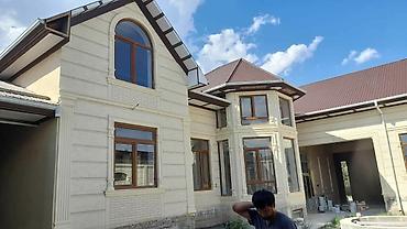 Жидкий травертин: Жидкий травертин! Жидкий травертин! Жидкий травертин! Летняя акция — 8