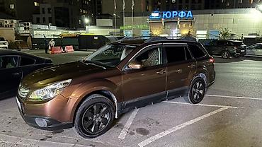 outback 2005: Subaru Outback: 2010 г., 2.5 л, Вариатор, Бензин, Универсал — 4