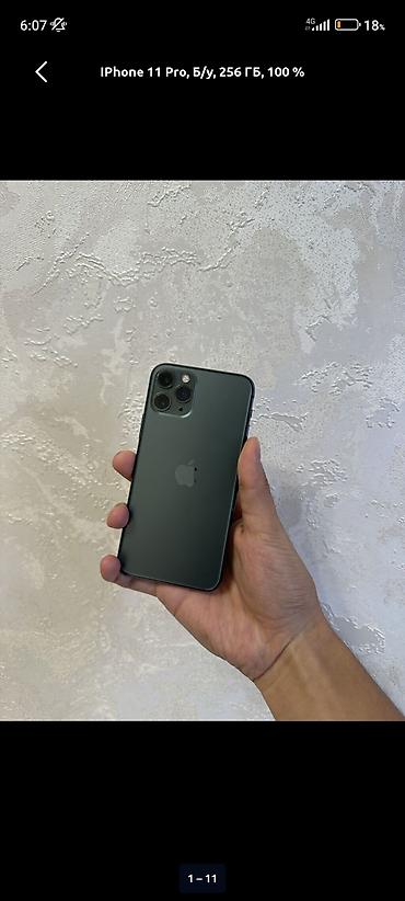 iphone x 256: IPhone 11 Pro, Б/у, 256 ГБ, Matte Midnight Green, Зарядное устройство, 100 % — 1