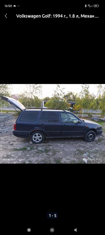 форд раптор бишкек: Volkswagen Golf: 1994 г., 1.8 л, Механика, Газ, Универсал