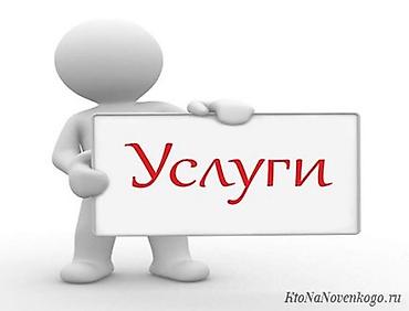 anydesk com: Сделаю привлекательную обложку для вашего видео на YouTube — 1