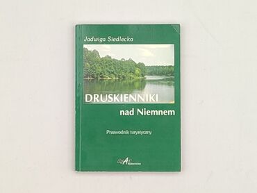Book, genre - Non-fiction, condition - Very good