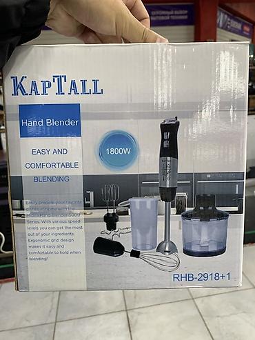 Ручной блендер KapTall RHB-2918+1 Основные характеристики: -