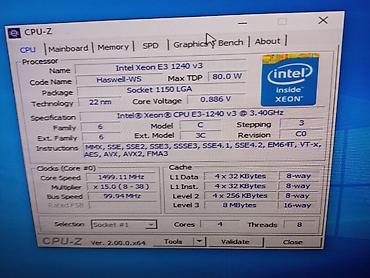 xeon 1230v2: Комплект для сборки ПК, Состав комплекта: Процессор, Материнская плата, Б/у, Самовывоз, Платная доставка — 6