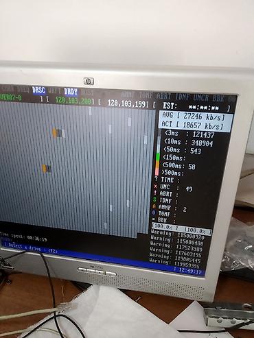 IT, компьютеры, связь: Персональные компьютеры, сервера, сети, ПО, оргтехника, ноутбуки — 9