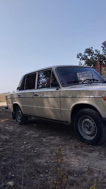 wuling starlight 730: ВАЗ (ЛАДА) 2106: 1989 г., Седан — 2
